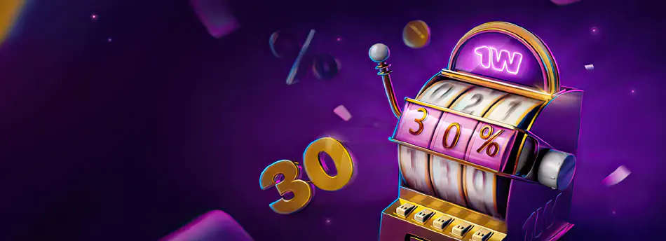 Juega Juega